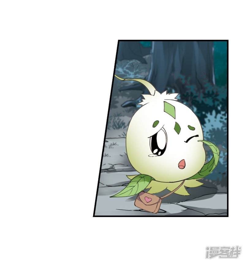 凤逆天下第410话 背道而驰1