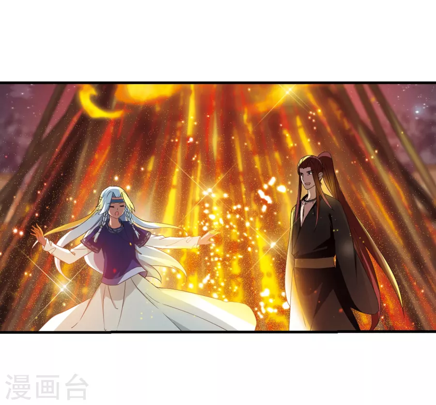 凤逆天下第414话 背道而驰2(2)