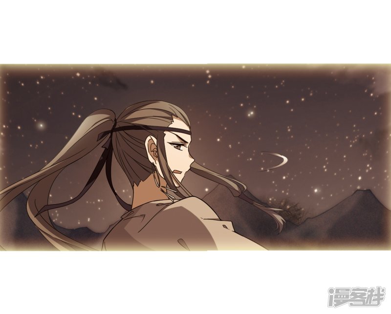 凤逆天下第416话 背道而驰3(1)