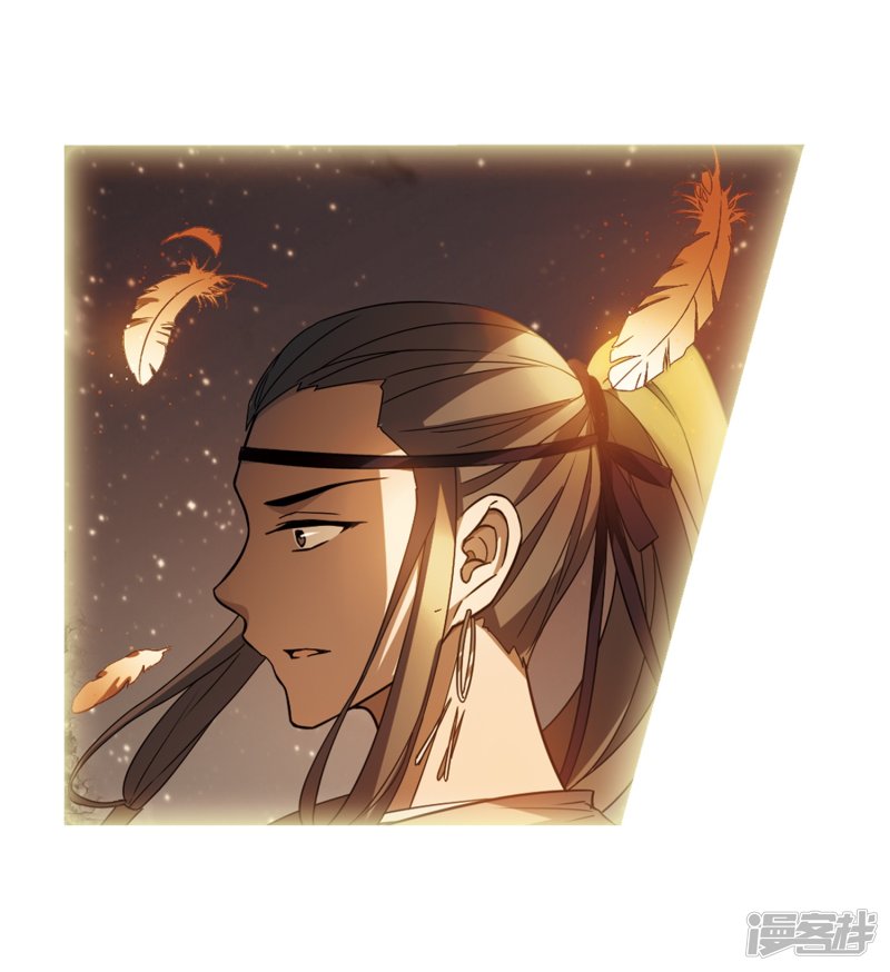 凤逆天下第416话 背道而驰3(1)