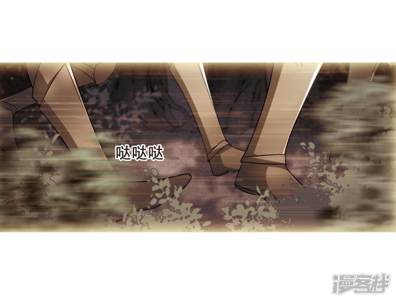 凤逆天下第416话 背道而驰3(1)