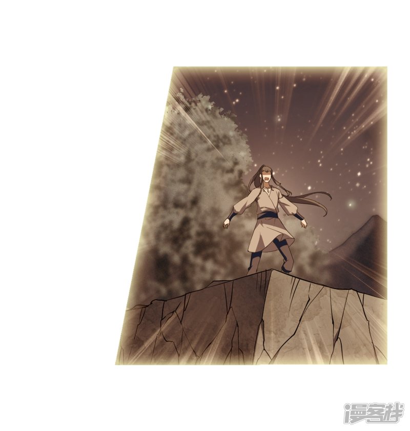 凤逆天下第416话 背道而驰3(1)