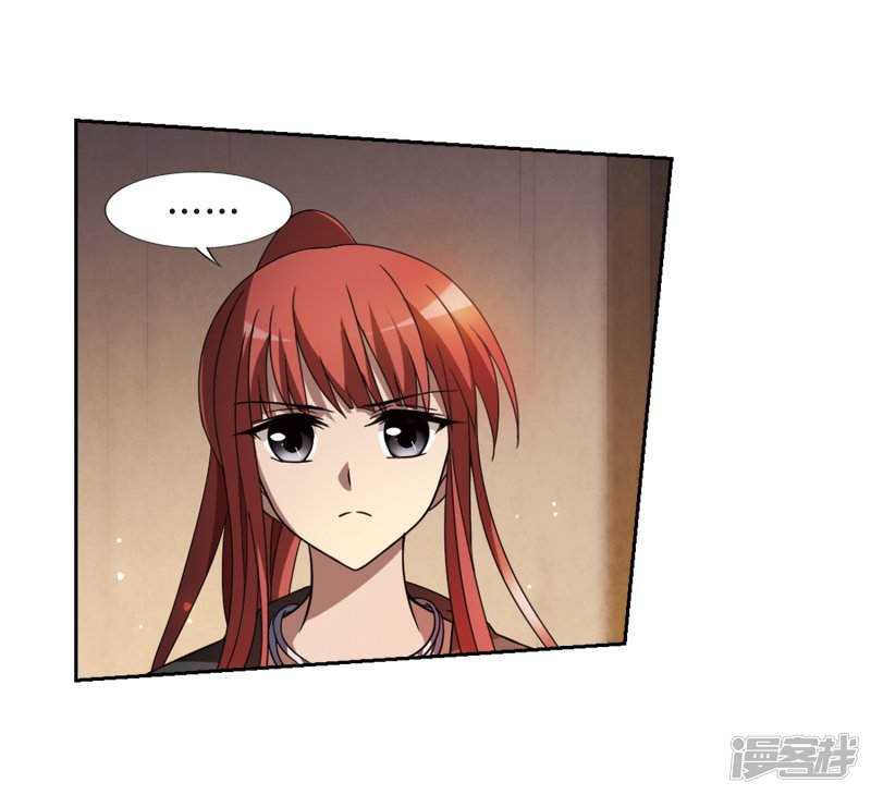 凤逆天下第417话 背道而驰3(2)