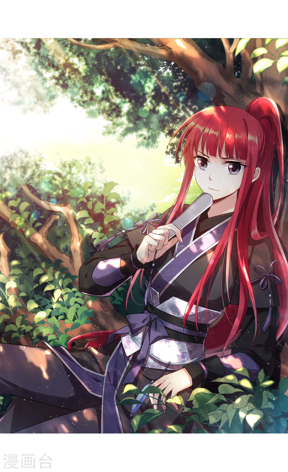 凤逆天下第418话 背道而驰3(3)