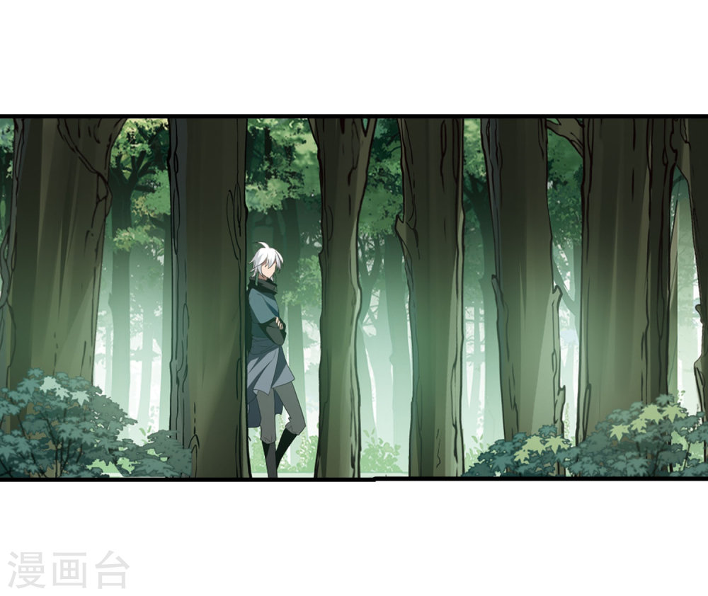 凤逆天下第419话 背道而驰4(1)
