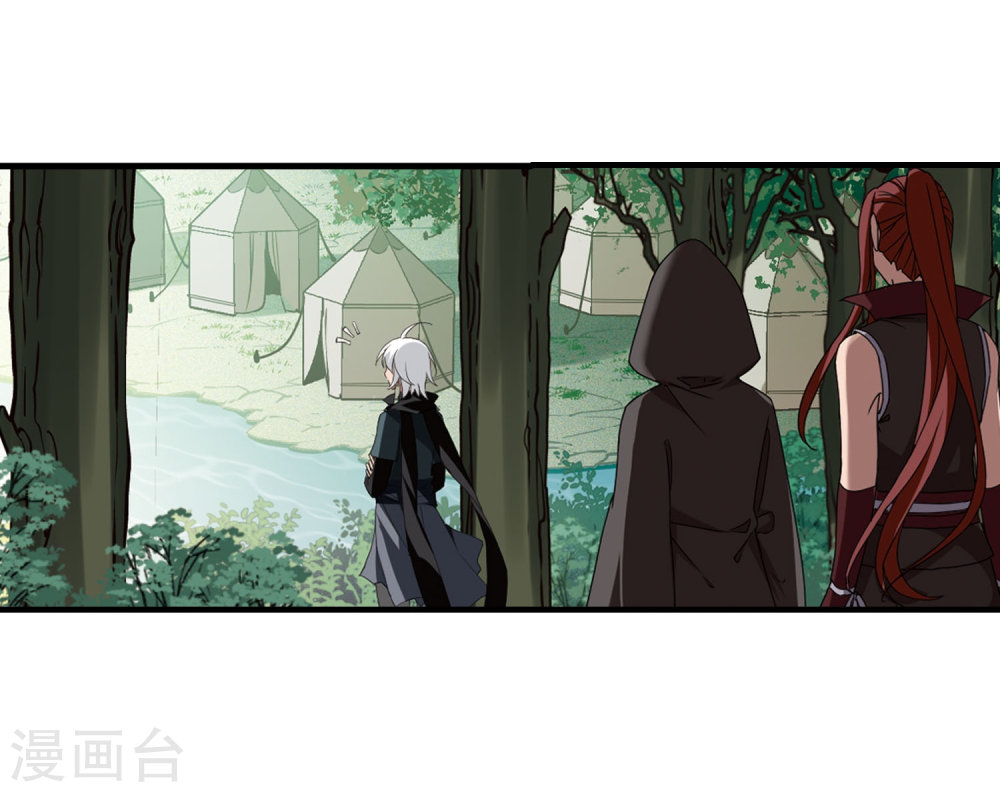 凤逆天下第419话 背道而驰4(1)