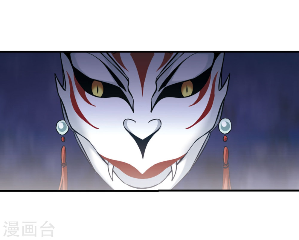 凤逆天下第419话 背道而驰4(1)