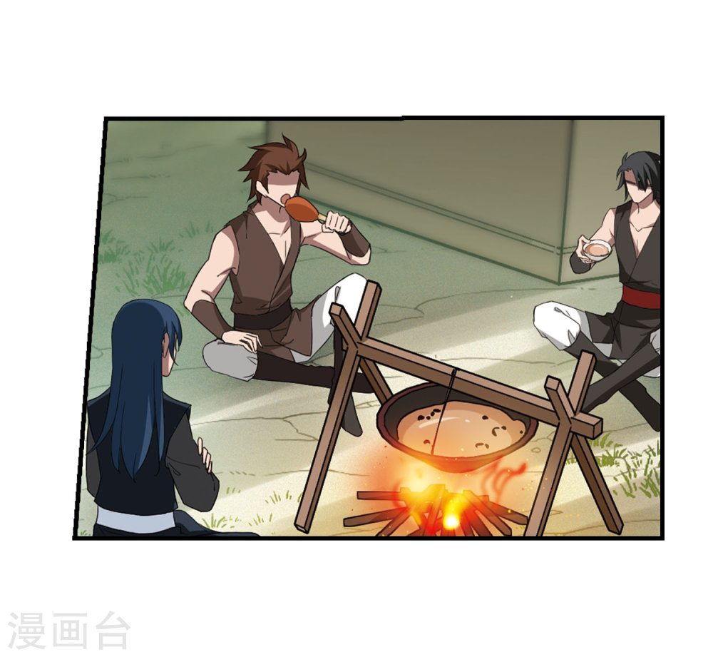 凤逆天下第419话 背道而驰4(1)