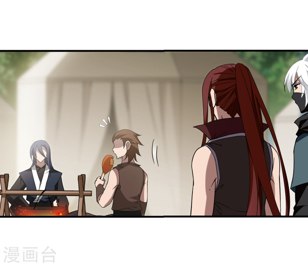 凤逆天下第419话 背道而驰4(1)