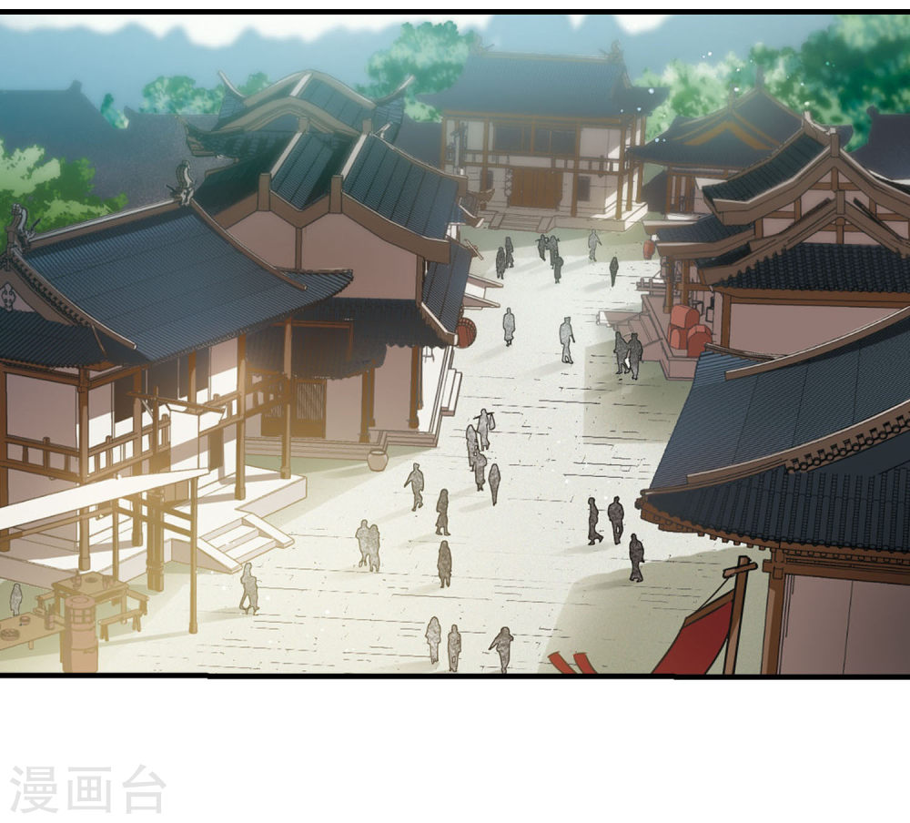 凤逆天下第421话 背道而驰4(3)