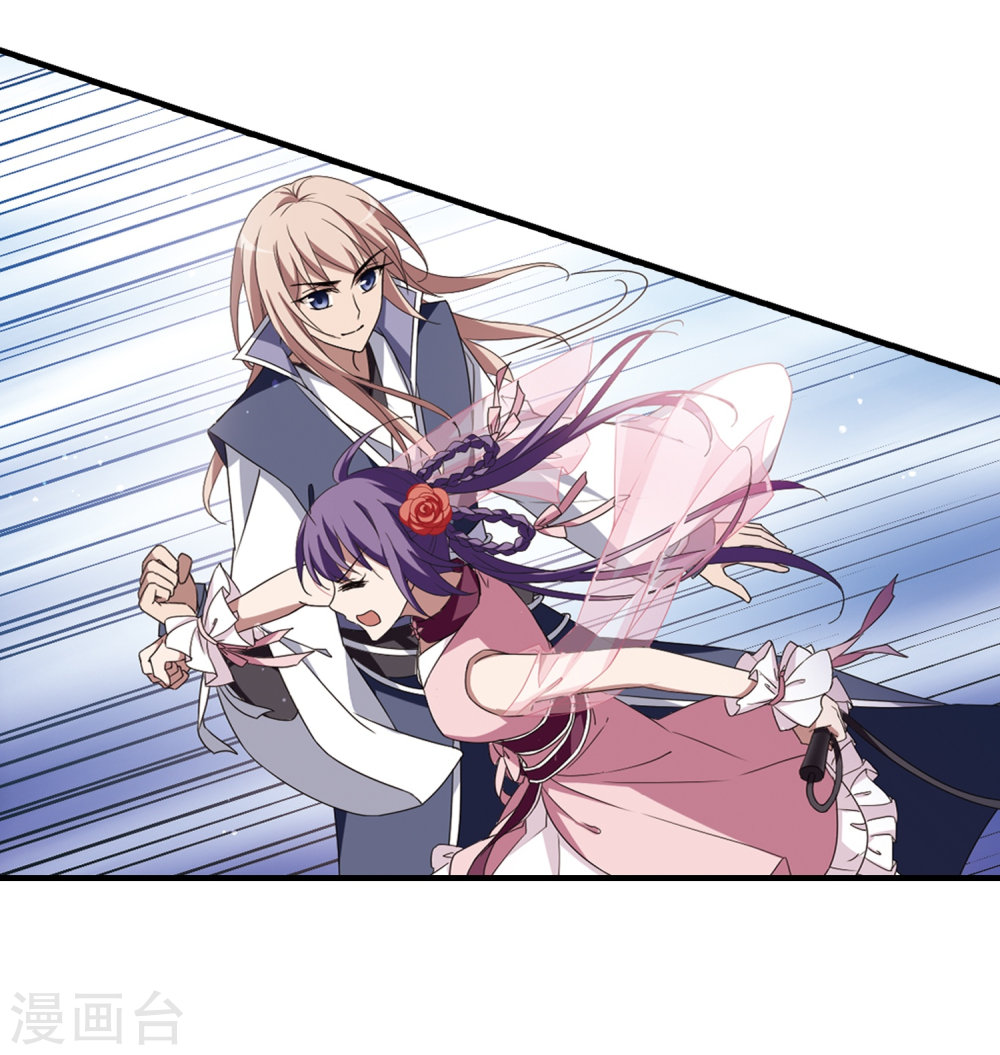 凤逆天下第422话 绝杀天下1(1)