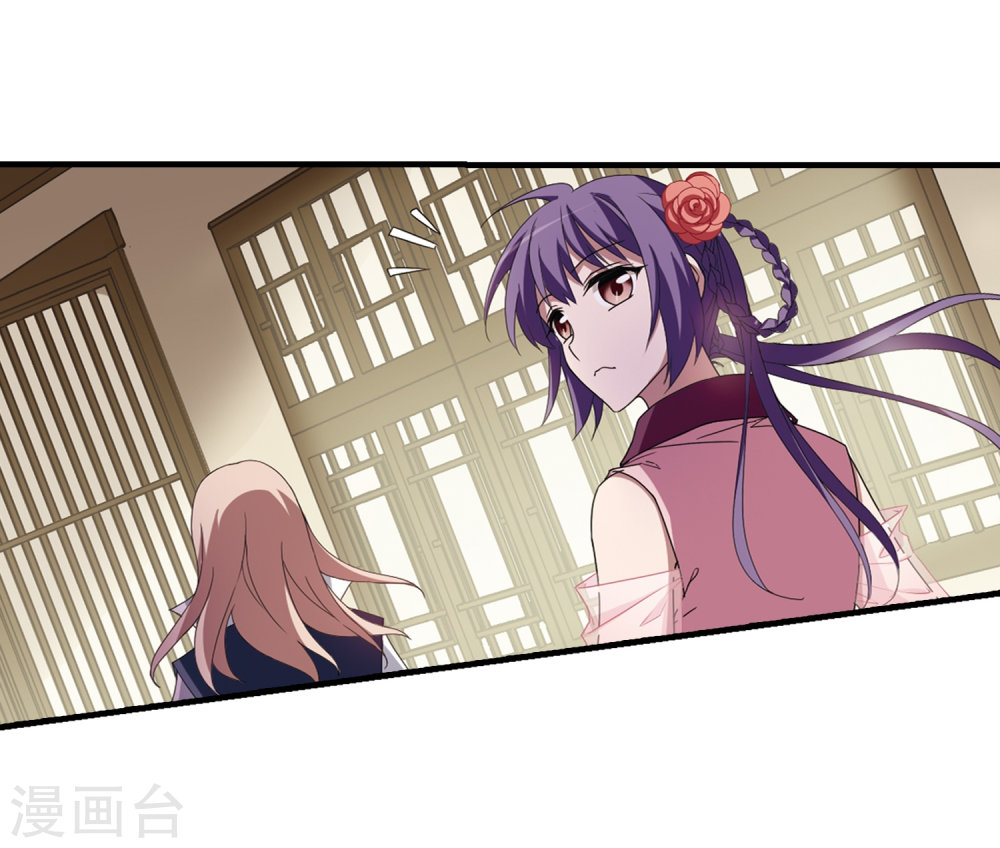 凤逆天下第422话 绝杀天下1(1)