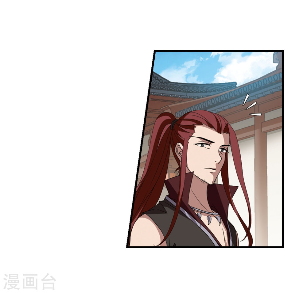 凤逆天下第423话 绝杀天下1(2)