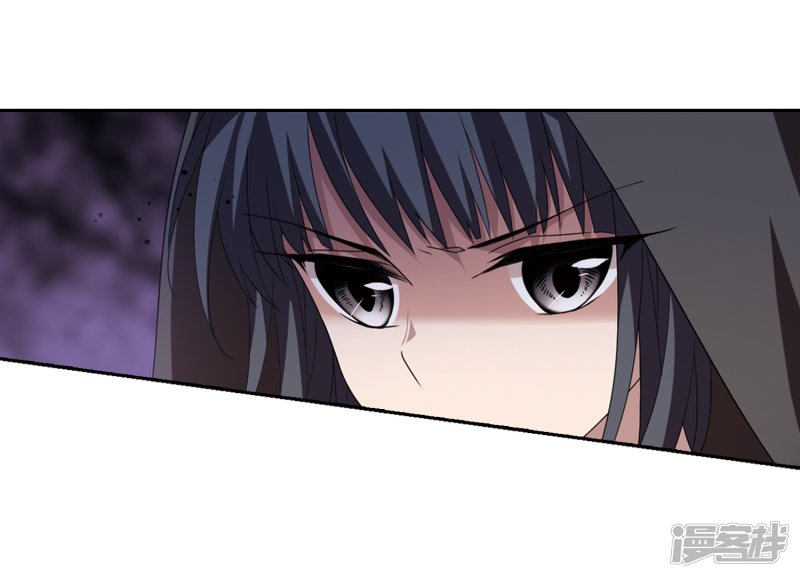 凤逆天下情人节番外