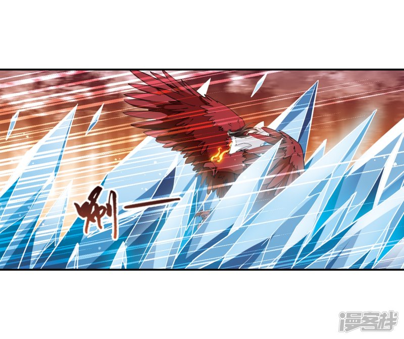 凤逆天下第427话 绝杀天下2(3)