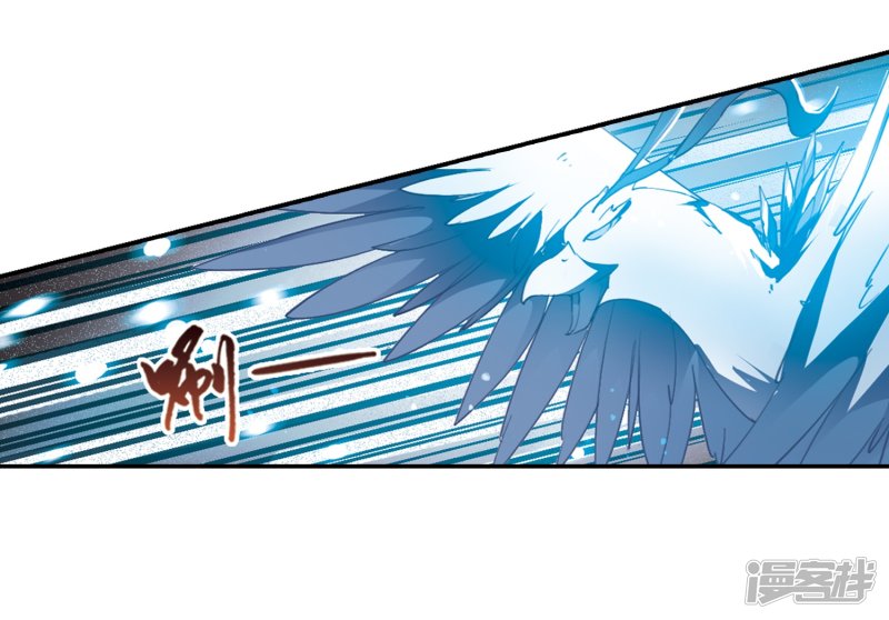 凤逆天下第427话 绝杀天下2(3)