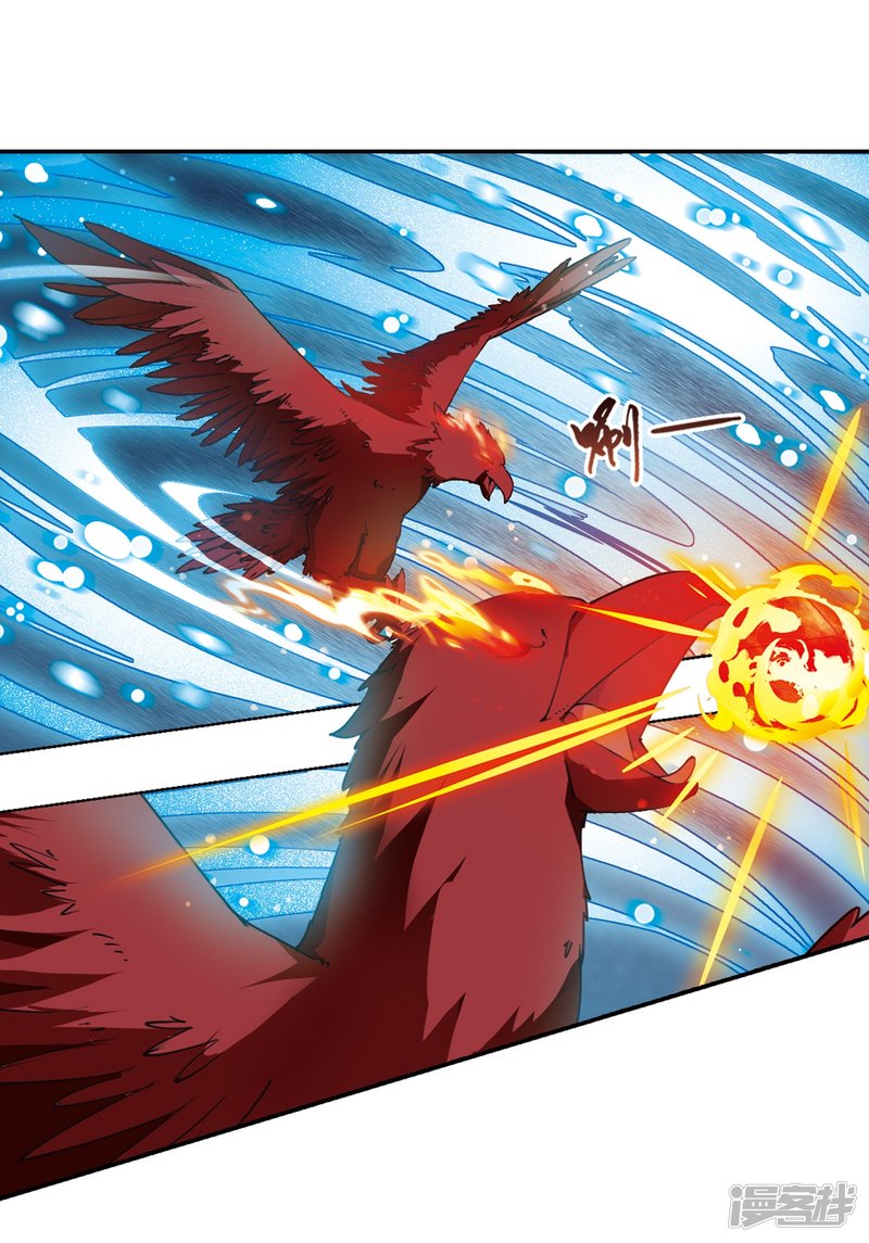 凤逆天下第427话 绝杀天下2(3)