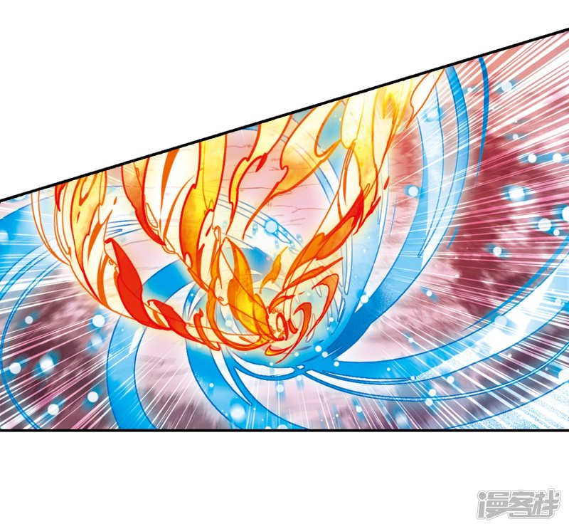 凤逆天下第427话 绝杀天下2(3)