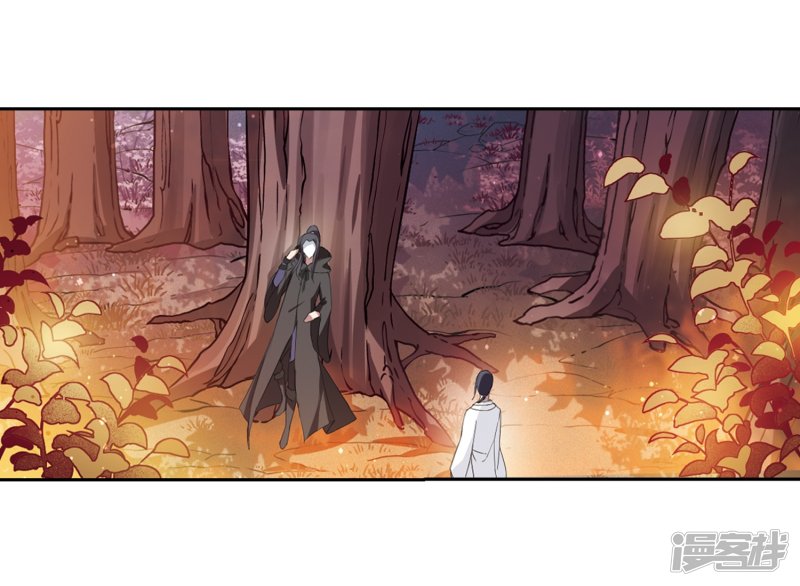 凤逆天下第428话 绝杀天下3(1)