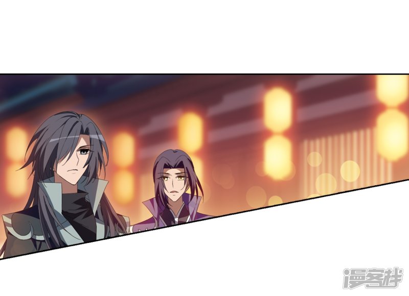 凤逆天下2月供养获奖名单