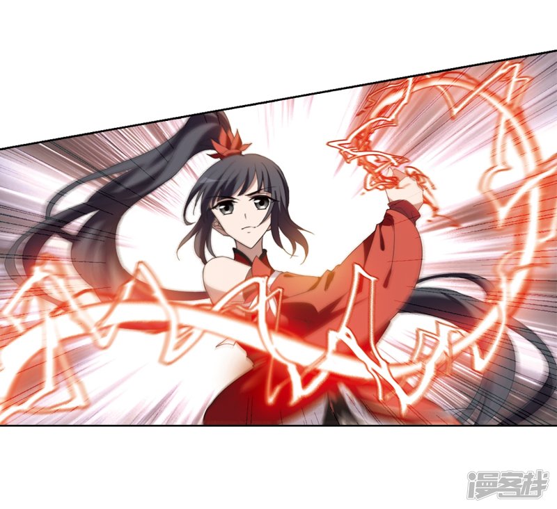 凤逆天下2月供养获奖名单