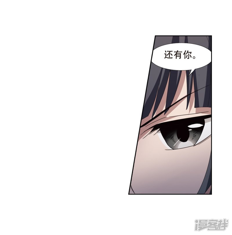凤逆天下2月供养获奖名单