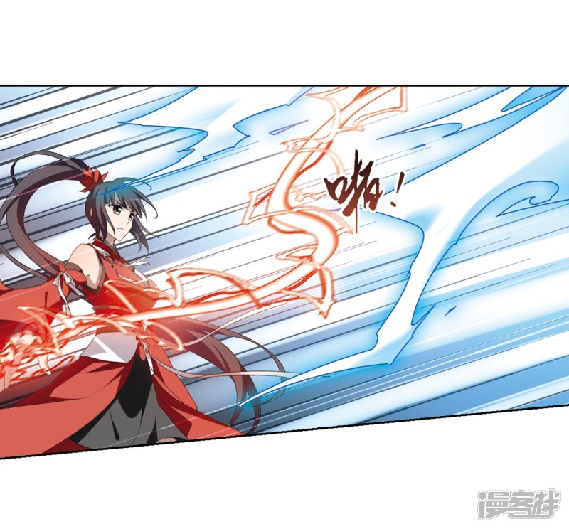 凤逆天下2月供养获奖名单