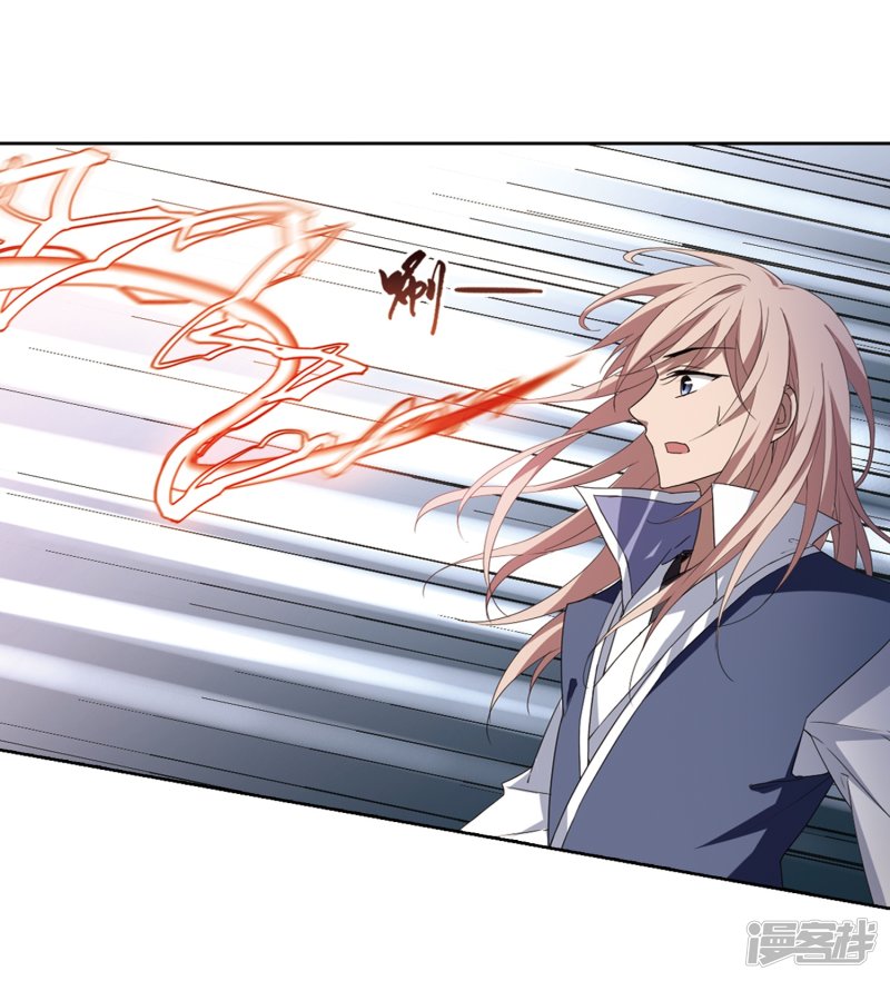 凤逆天下2月供养获奖名单