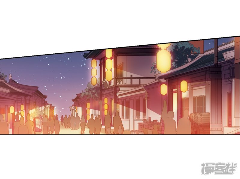 凤逆天下第431话 绝杀天下4(1)