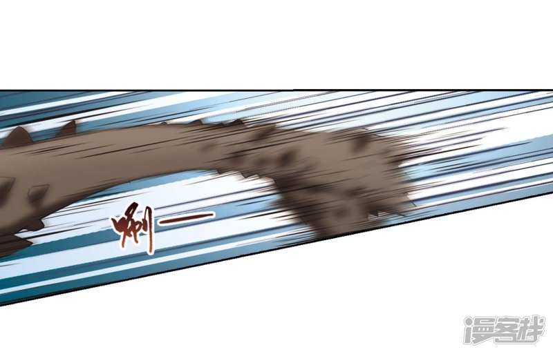 凤逆天下第432话 绝杀天下4(2)