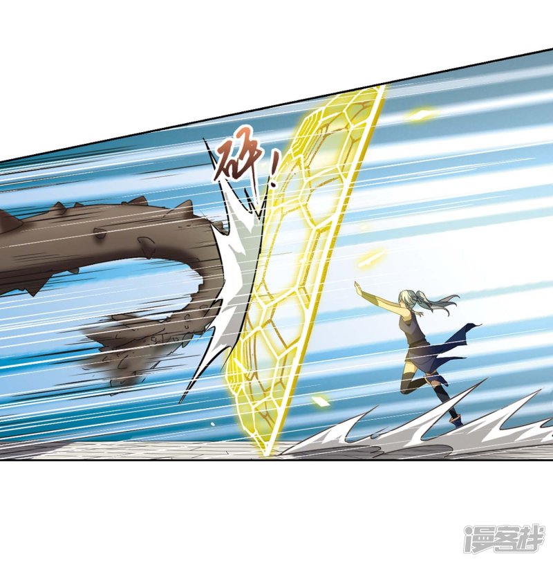 凤逆天下第432话 绝杀天下4(2)