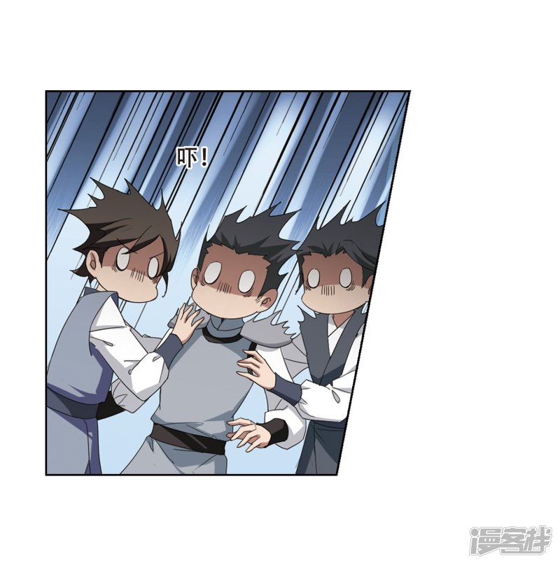 凤逆天下第435话 营救皇子2