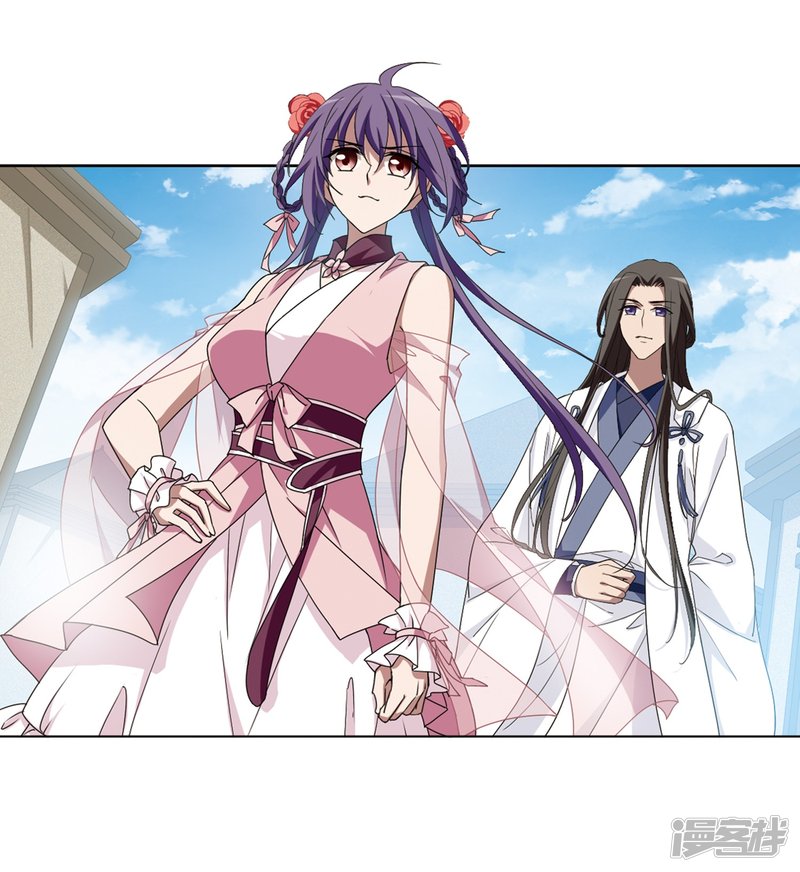 凤逆天下第435话 营救皇子2