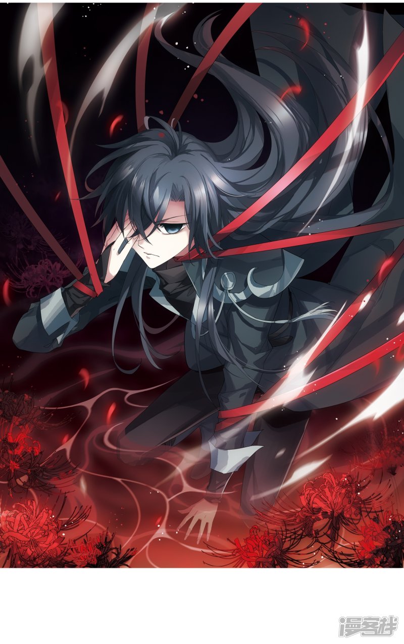 凤逆天下第438话 打开黑玉1(2)