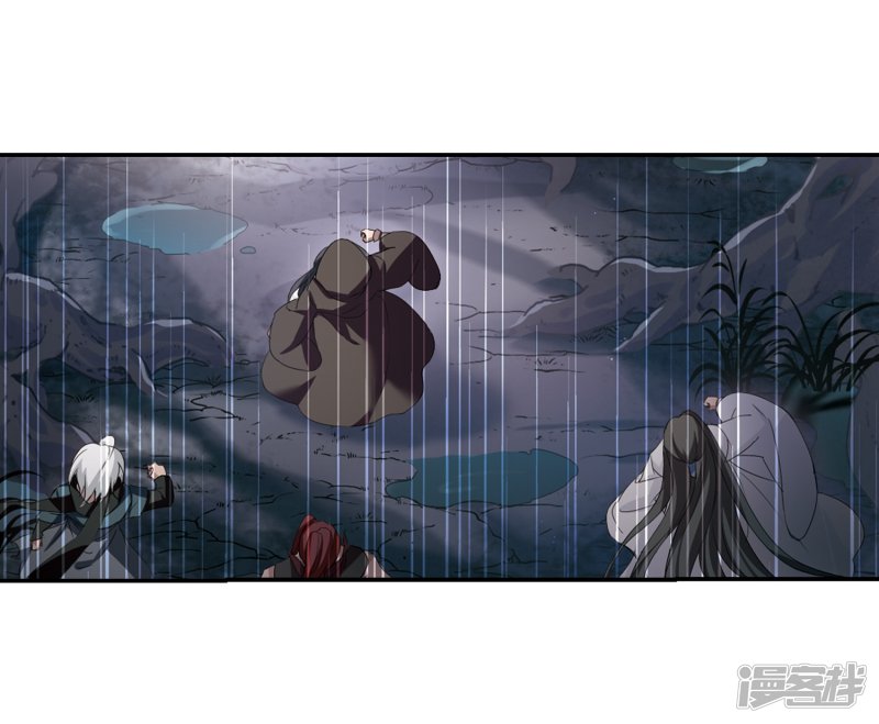 凤逆天下第438话 打开黑玉1(2)