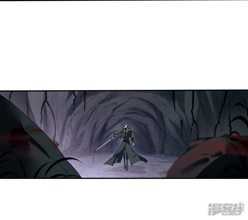 凤逆天下第438话 打开黑玉1(2)