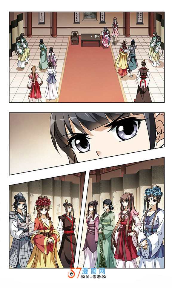 凤逆天下第489话 情系箫声3(2)