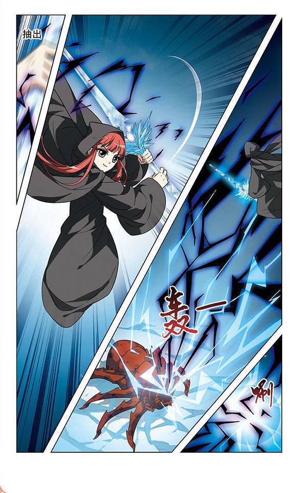 凤逆天下第08话