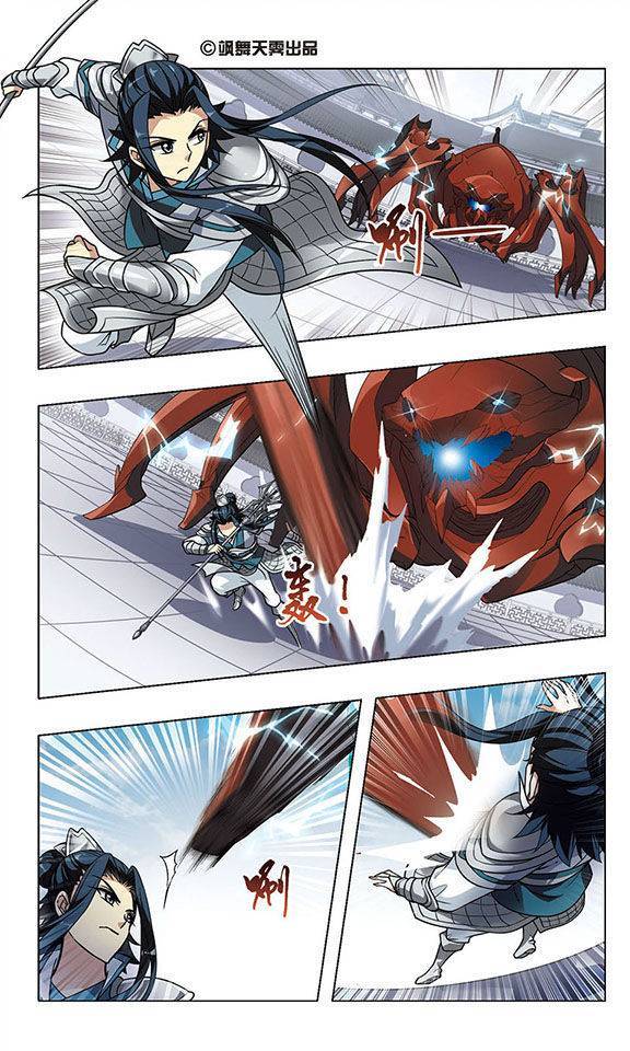 凤逆天下第28话