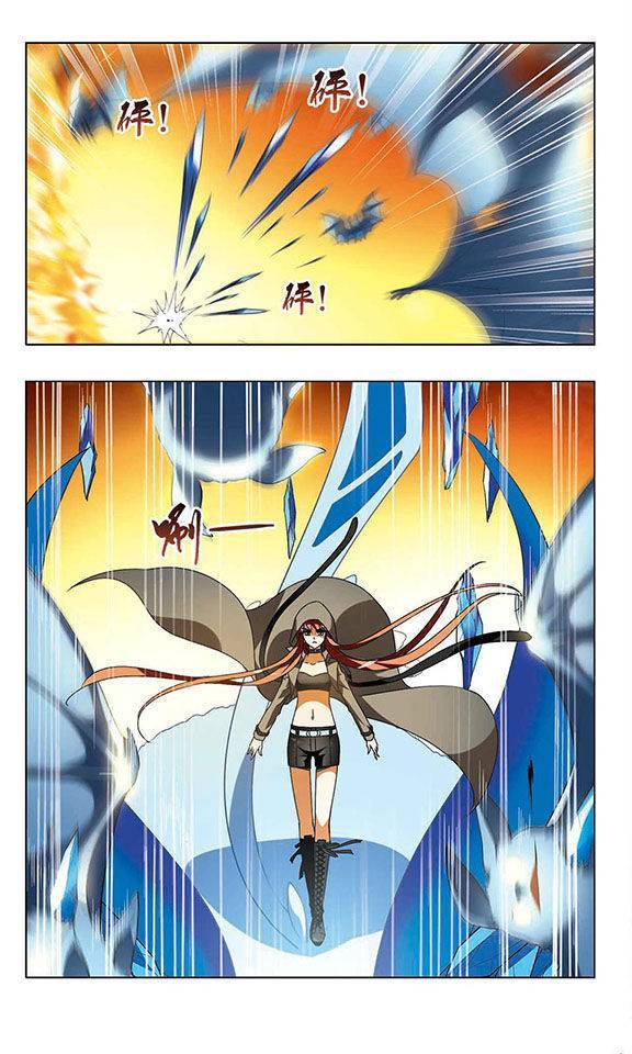 凤逆天下第33话