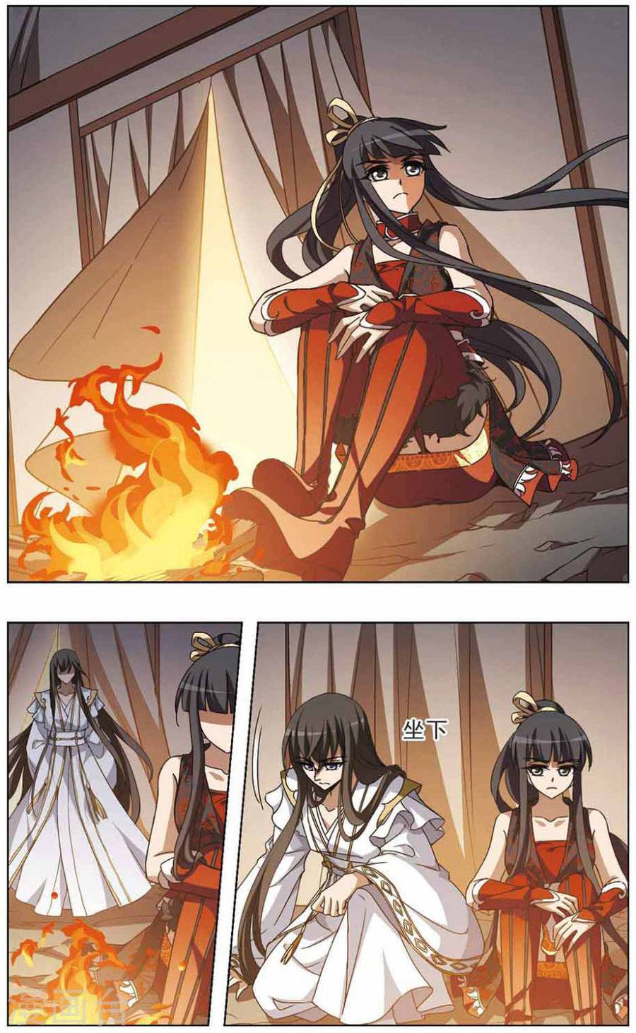 凤逆天下第68话 神级幼兽