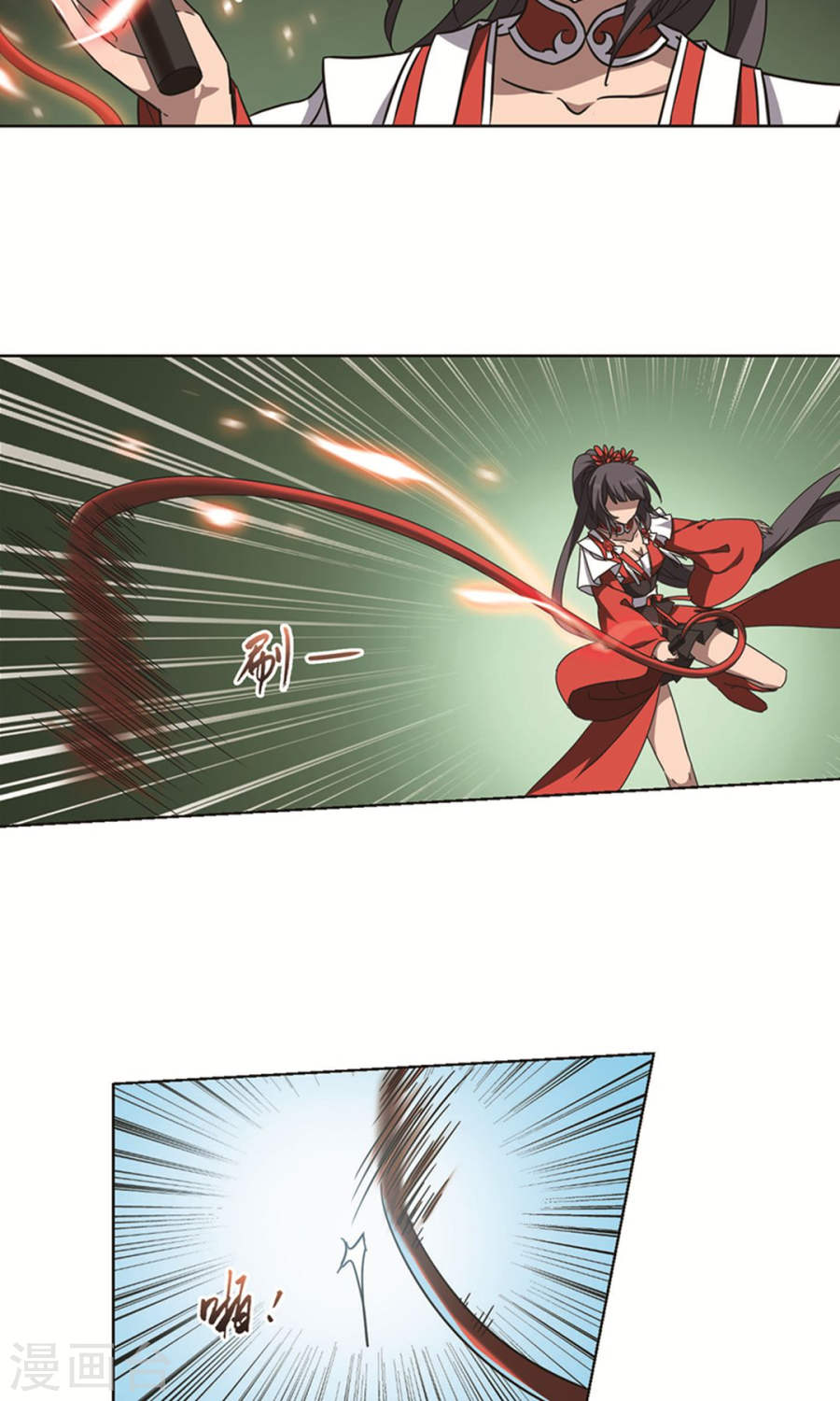 凤逆天下第112话 初战红莲