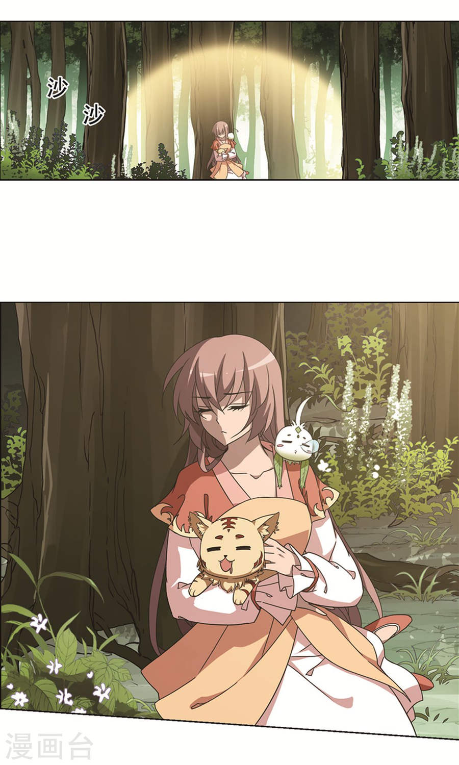 凤逆天下第112话 初战红莲