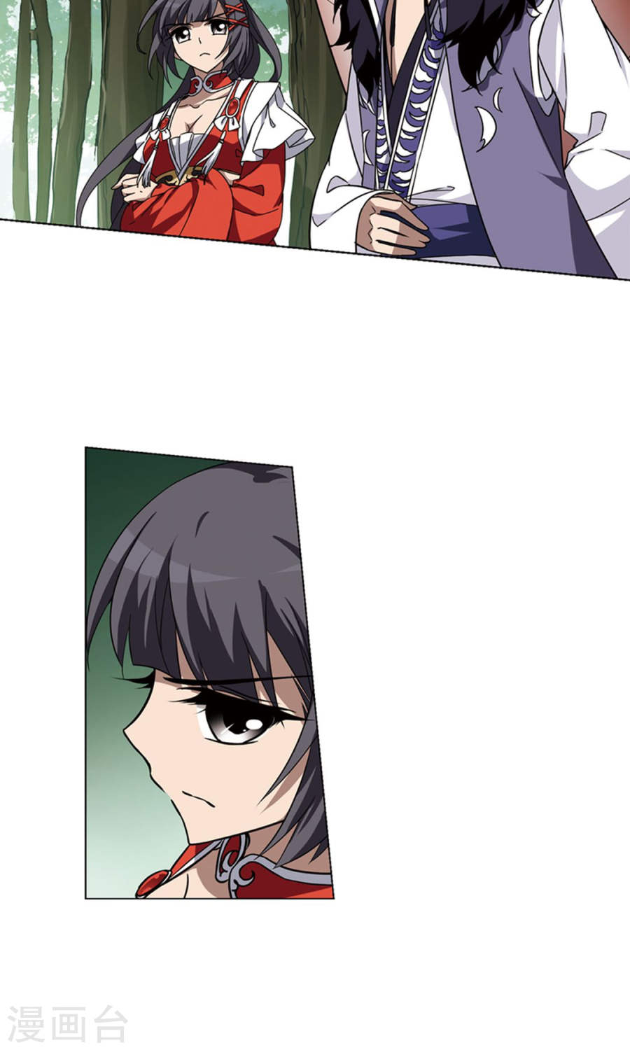 凤逆天下第112话 初战红莲