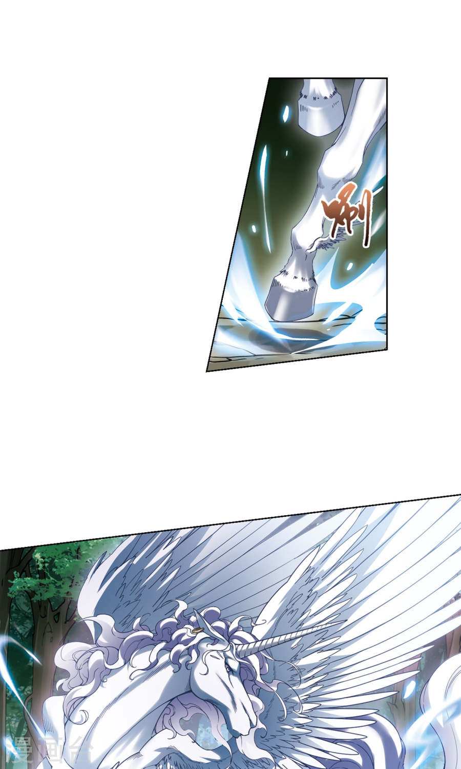 凤逆天下第113话 初战红莲