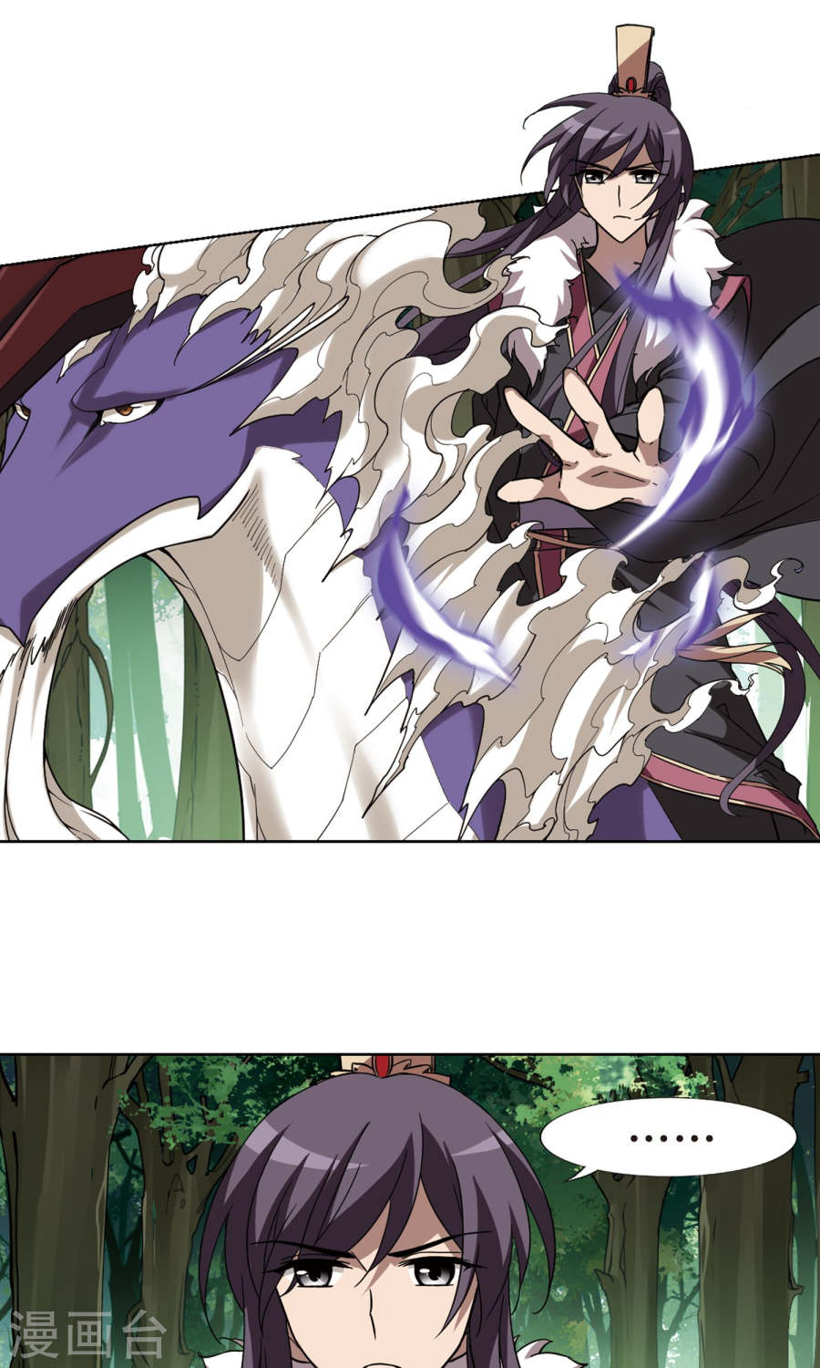 凤逆天下第113话 初战红莲