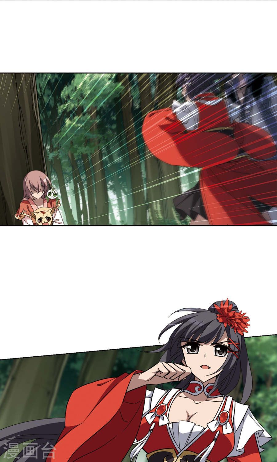 凤逆天下第113话 初战红莲