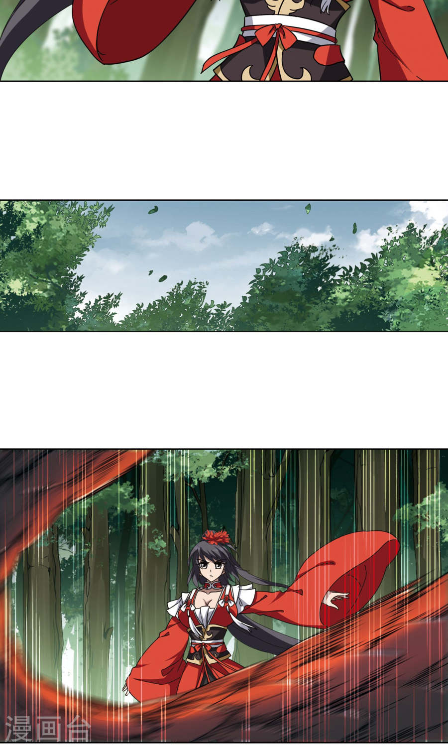 凤逆天下第113话 初战红莲