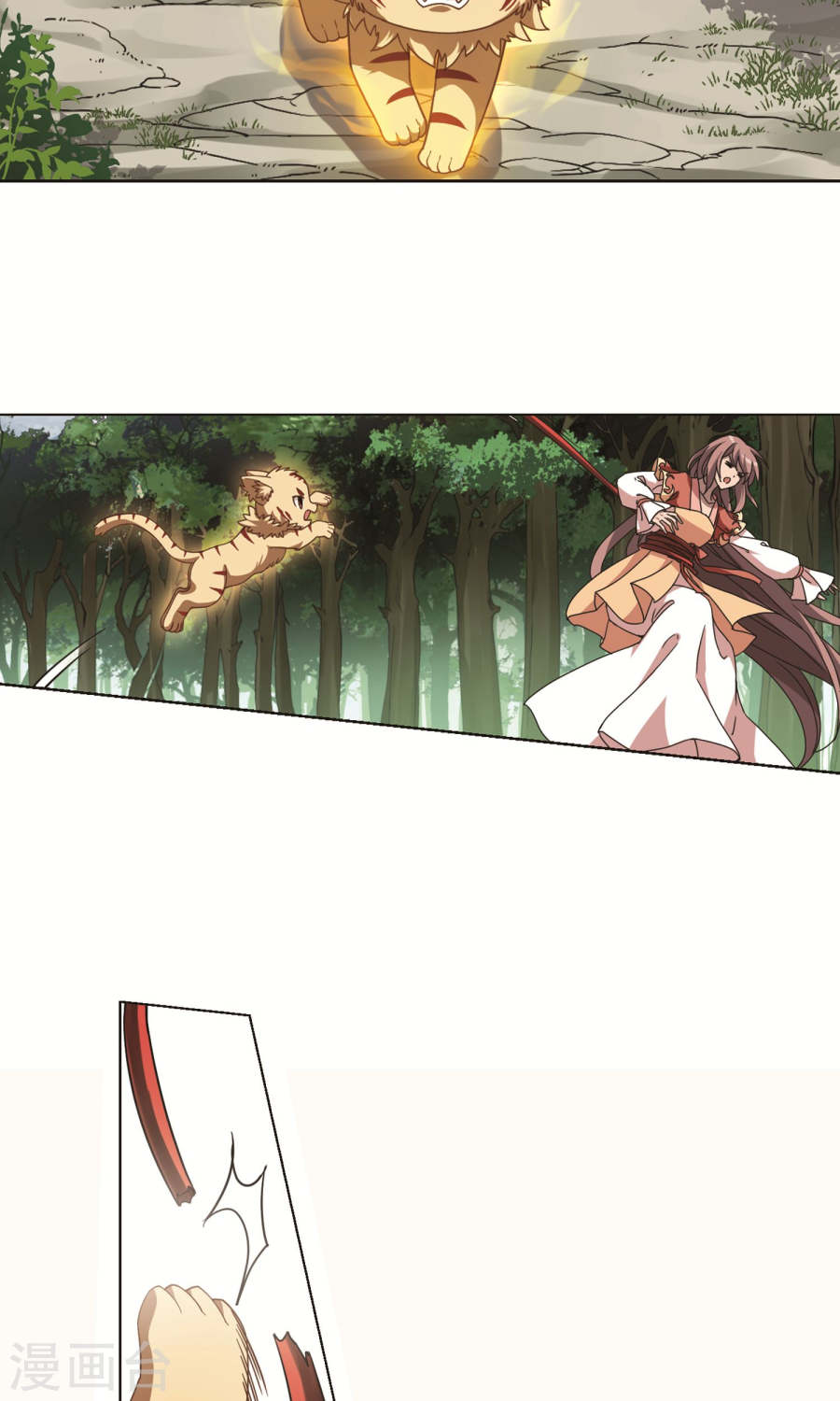 凤逆天下第114话 初战红莲