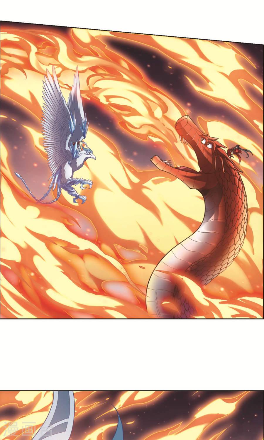 凤逆天下第115话 初战红莲